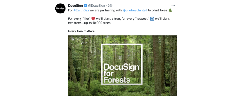 DocuSign-Earth-Day-post