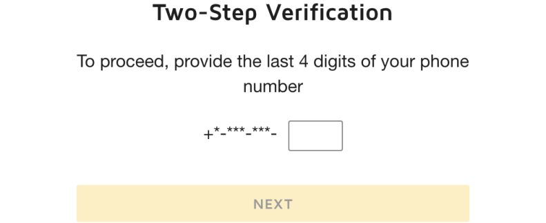 The screen prompting the recipient to enter the last four digits of their phone number