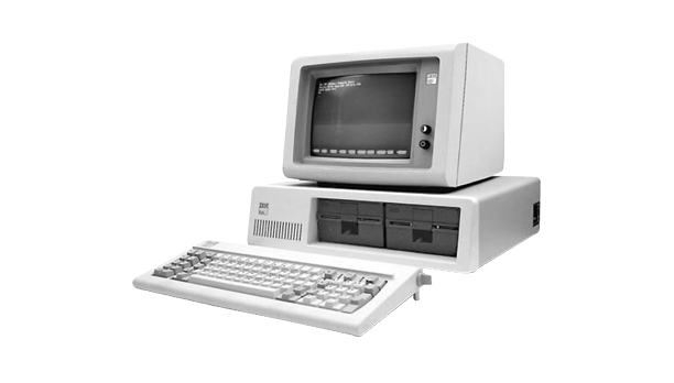 Premier modèle d’ordinateur 