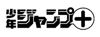 少年ジャンプロゴ